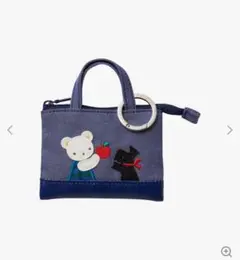 ファミリア　ミニデニムバッグチャーム