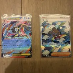 メガゲッコウガEX & サーファー トレーディングカード