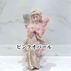 ピンクオパール 天使 女の子 天然石 週末限定 ピンクオパール 天使 エンジェル 天然石置物