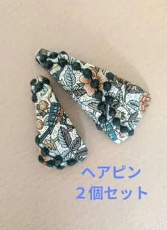 さとちゃん様 リクエスト 2点 まとめ商品