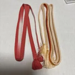 ピンクとオレンジの帯締　2本
