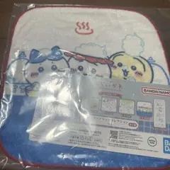 ちいかわ一番くじ　H賞 ファブリックコレクション