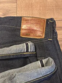 廃盤2001年6月米国バレンシア製w351947製復刻ヴィンテージ501XX 2025年