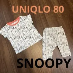 UNIQLO 80 スヌーピー セットアップのサムネイル