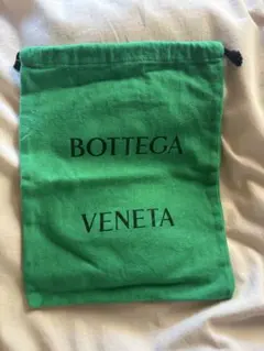 Bottega Veneta 巾着袋