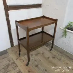Hans J.Wegner ウェグナー シェルフクリスチャンセン モーエンセン