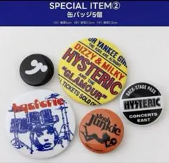 新品　ヒステリックグラマー　缶バッジ　 5個セット