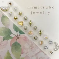 maa__☆様 リクエスト 2点 まとめ商品