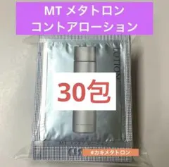 MT メタトロン コントアローションのサムネイル