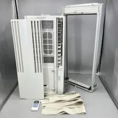 2025年最新】cw-161の人気アイテム - メルカリ