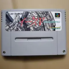 スーパーファミコン イースⅤ 失われた砂の都ケフィン 箱説明書つき