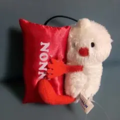 パペットスンスン おやすみピローマスコット　ノンノン