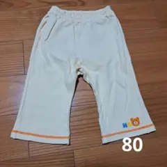 クマ刺繍入りフリースパンツMIKI HOUSE　HOT BISCUITS