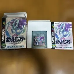 ポケットモンスター クリスタルバージョン