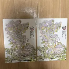 劇場版 鬼滅の刃 無限城編 入場者特典 第6弾　2冊セット