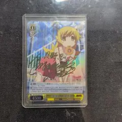 金田まひる　足利茶々丸　直筆　lycee 金田まひる 足利茶々丸 直筆 lycee - メルカリ