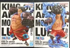 ワンピース KING OF ARTIST モンキー・D・ルフィ ２種セット