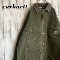 Carhartt ミシガンチョアコート SPCグリーン MOS とりっぴ様専用】カーハート ミシガンチョアコート C02 SPC グリーンXL