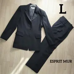【ほぼ新品】エスプリミュール　パンツスーツ　セットアップ　L　11号　ゆったり