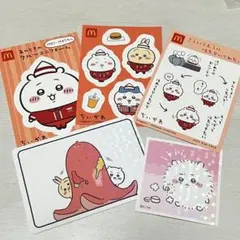 ちいかわ　シール　カードセット　マクドナルド