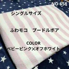 Item thumbnail for item 7cc91e67-fe3c-408e-bfda-da78edbde4bf