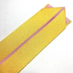 Item thumbnail for item 1fd4f1d2-f9bf-4934-bf1b-3aaaee6ad17f