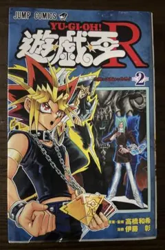 Item thumbnail for item 6f4d1d3a-a649-4b68-9bde-3d91052787f6