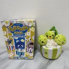 【香港ディズニー限定 】ピクサー ポップコーン ぬいぐるみ　お豆3兄妹のサムネイル