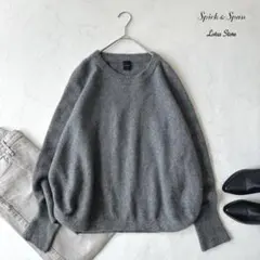 美品 スピックアンドスパン ドルマンロングリブニット