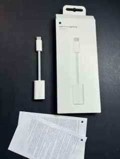 アップル 純正 USB-C to Lightning アダプターのサムネイル