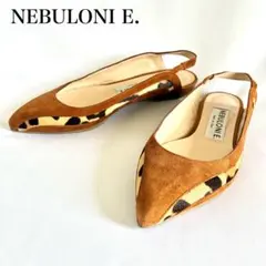 NEBULONI E. ネブローニ レオパードバックストラップ フラットシューズのサムネイル
