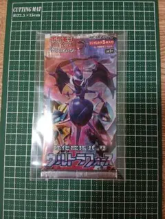 2025年最新】ポケモンカードウルトラフォースの人気アイテム - メルカリ