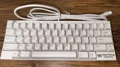 ［希少品、廃盤］HHKB Lite PD-KB100W 白