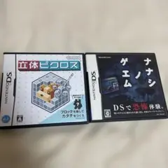 ナナシ ノ ゲエムと立体ピクロス