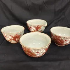 九谷焼 古九谷 赤絵金彩 花文 煎茶器 盃 五客 M R9152 - メルカリ