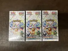 テラスタルフェスex 3BOX 未開封　シュリンク付き