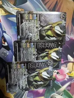 Item thumbnail for item af89bf44-2de8-44f1-a647-a193ef1e36bb