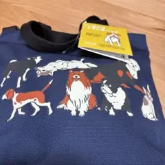 KALDI 犬の日 お散歩バッグ