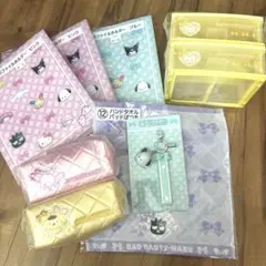 未使用　サンリオくじ　９点セット