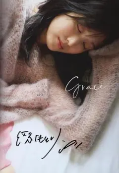 2026年最新】福本莉子 サインの人気アイテム - メルカリ