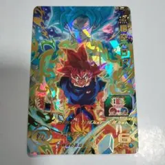 2025年最新】ドラゴンボールヒーローズ 孫悟空brの人気アイテム - メルカリ