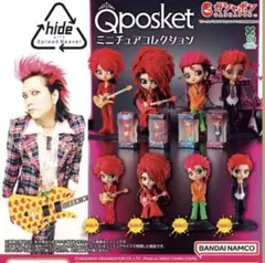 バンダイ・ガシャポン・Q posketミニチュアコレクション・hide