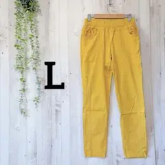 イージーパンツ ウエストゴム イエロー L