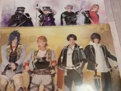 ミュージカル刀剣乱舞 東京心覚 クリアファイル2点セット