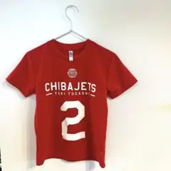 2025年最新】千葉ジェッツ tシャツの人気アイテム - メルカリ