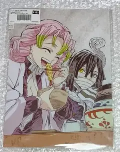 鬼滅の刃 伊黒小芭内 甘露寺蜜璃 全幕間画WEBSHOPくじ アクスタ A107