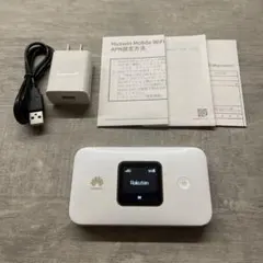 Huawei E5785 モバイルルーター　楽天モバイル　SIMフリー