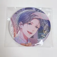 スタマイ ジューンブライド 都築京介