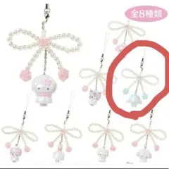 サンリオ ホワイトフリルシリーズ ストラップ シナモロール