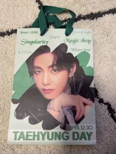 Item thumbnail for item 61cdbea7-2829-4445-ad1d-cc38e0c01df3